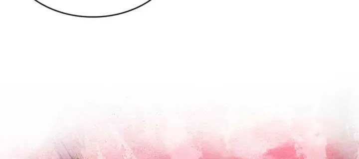 The Reborn Young Lord is an Assassin Chapter 78 page 30 - 
