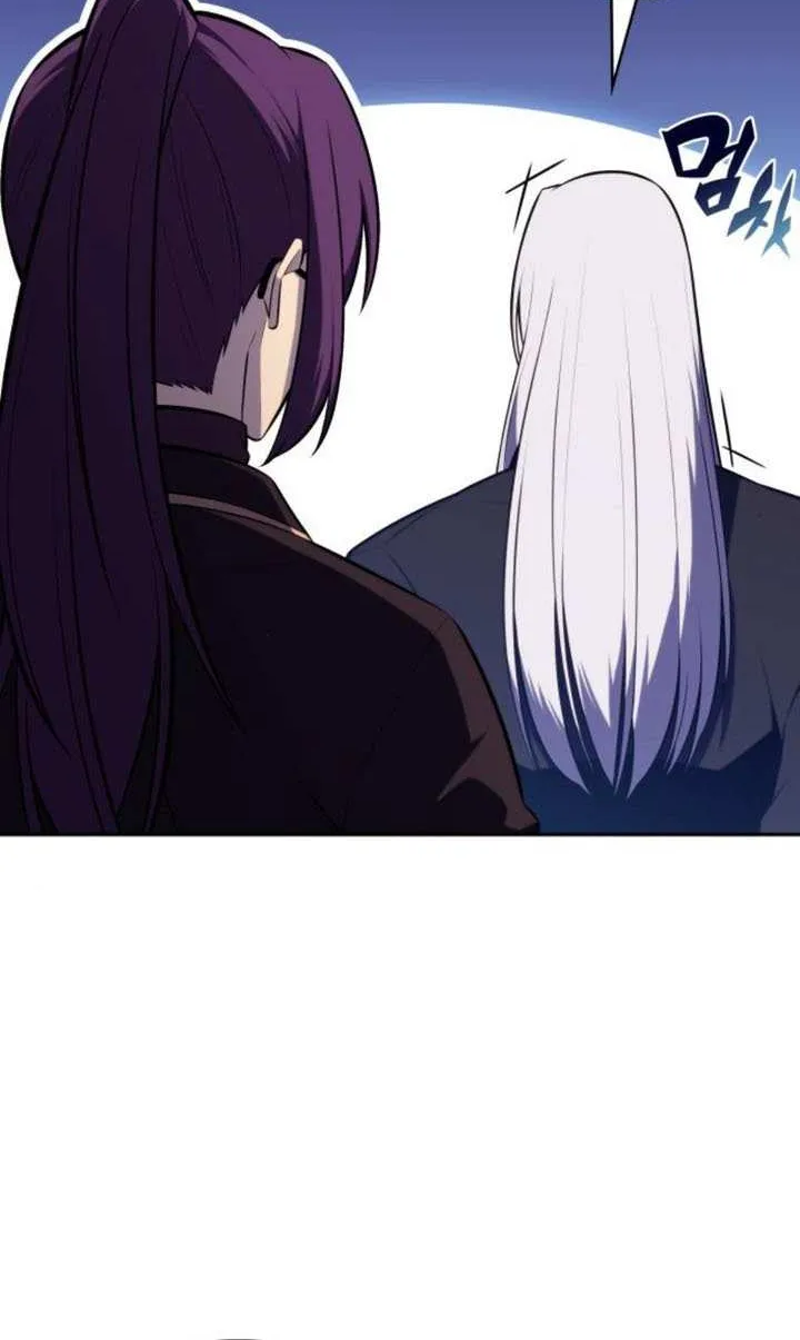 The Reborn Young Lord is an Assassin Chapter 78 page 56 - 