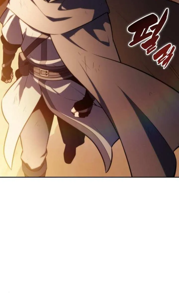 The Reborn Young Lord is an Assassin Chapter 78 page 76 - 