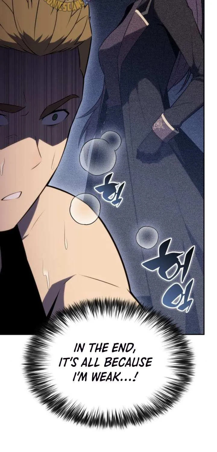 The Reborn Young Lord is an Assassin Chapter 78 page 86 - 