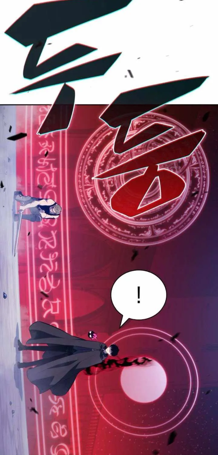 The Reborn Young Lord is an Assassin Chapter 79 page 12 - 
