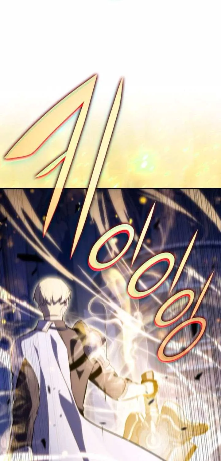The Reborn Young Lord is an Assassin Chapter 79 page 123 - 