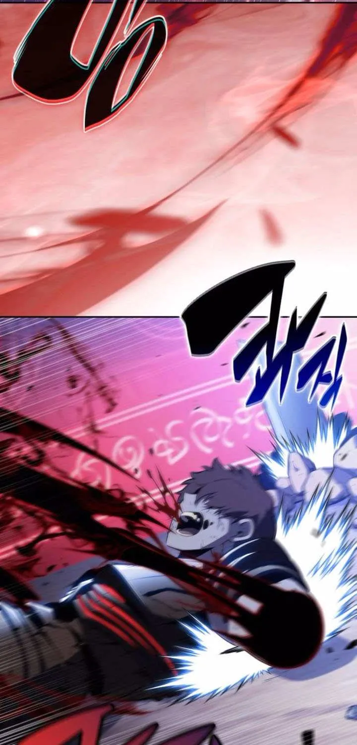 The Reborn Young Lord is an Assassin Chapter 79 page 26 - 