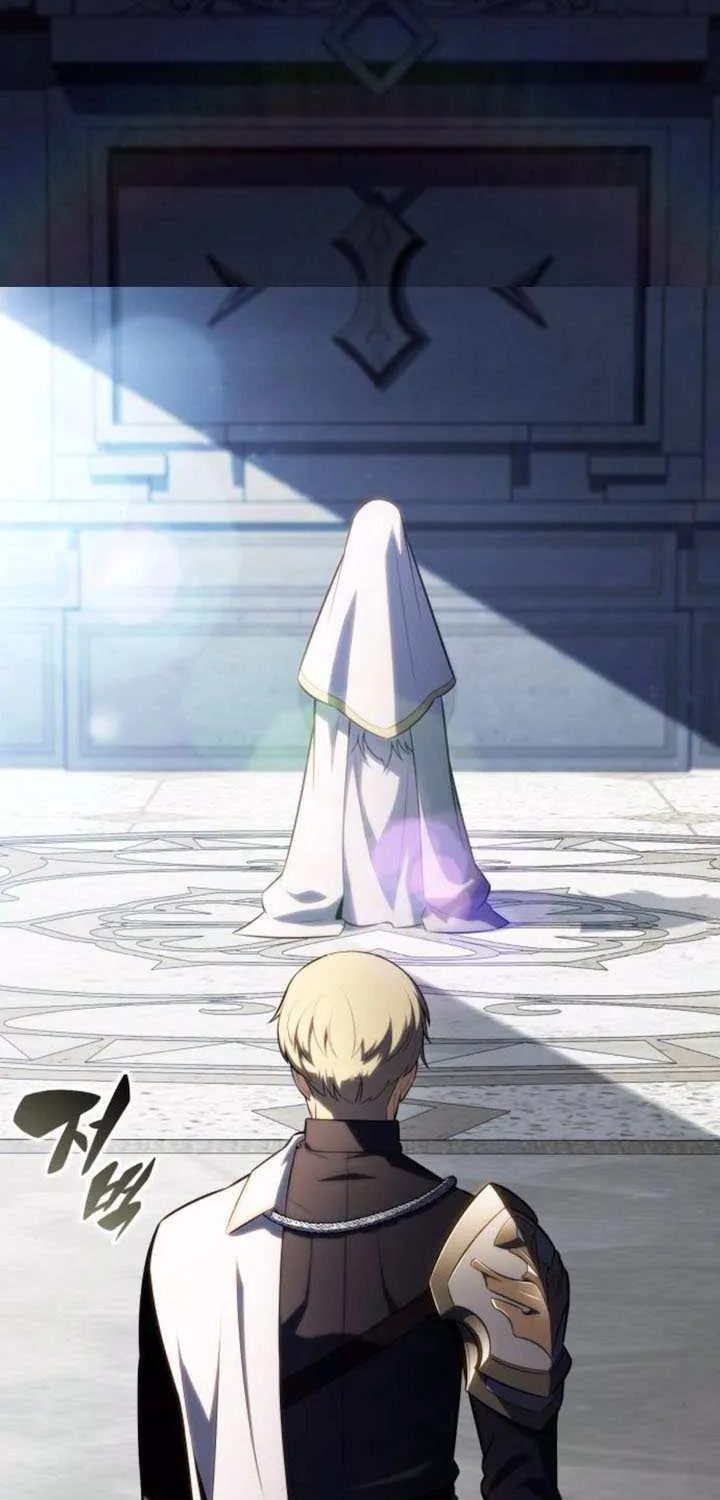 The Reborn Young Lord is an Assassin Chapter 79 page 53 - 