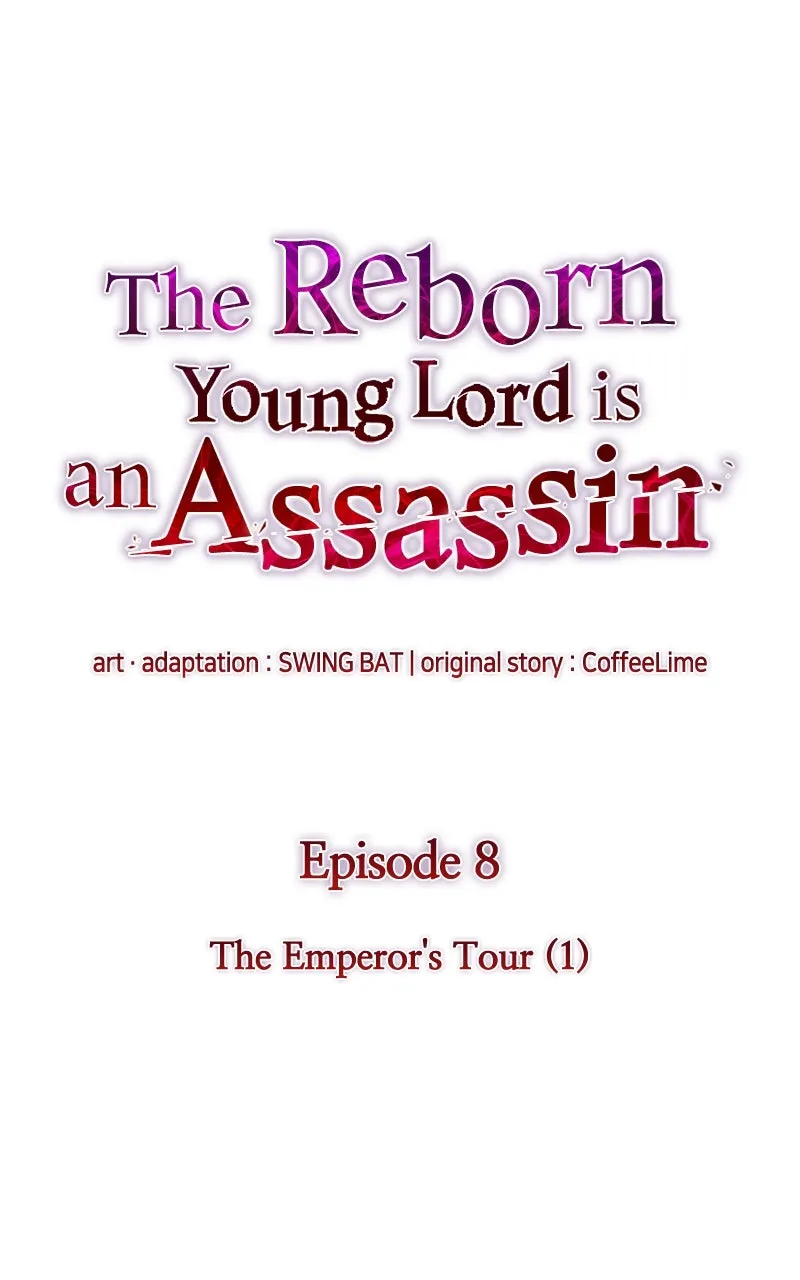 The Reborn Young Lord is an Assassin Chapter 8 page 7 - 