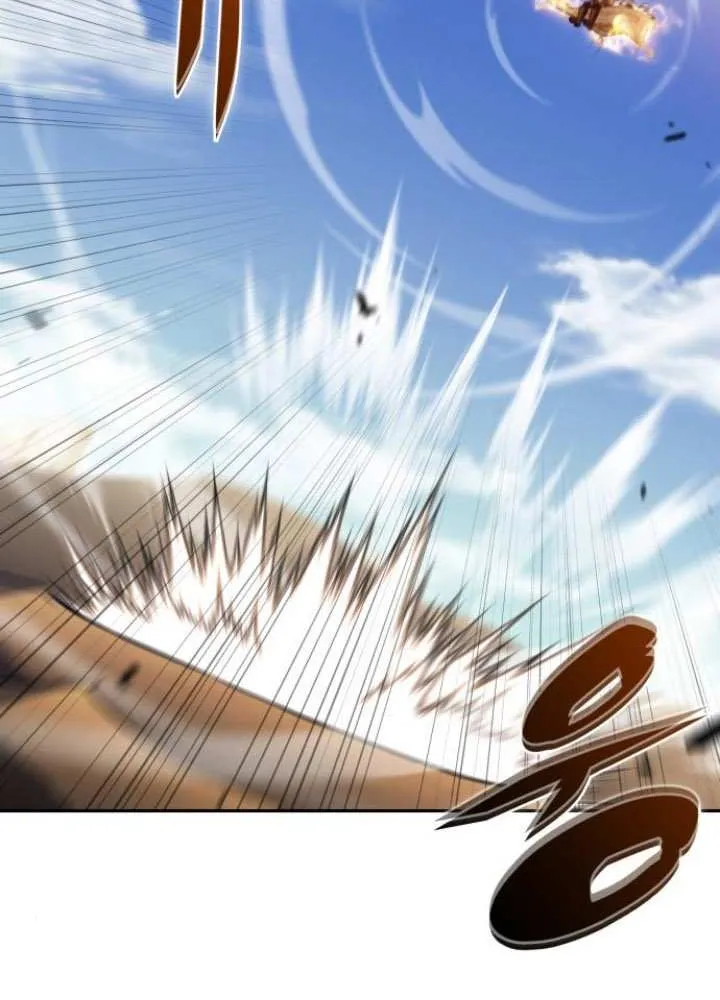 The Reborn Young Lord is an Assassin Chapter 80 page 108 - 