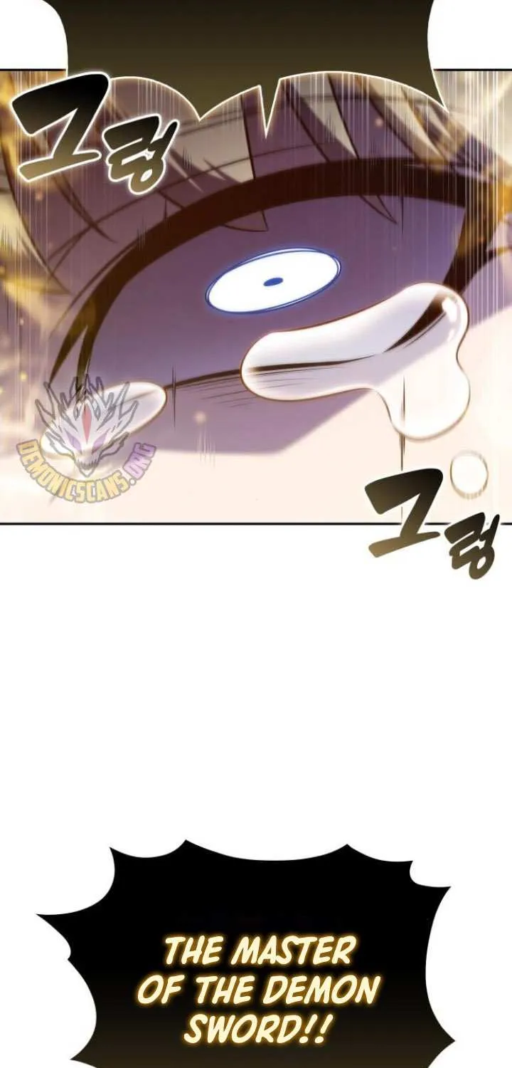 The Reborn Young Lord is an Assassin Chapter 80 page 17 - 