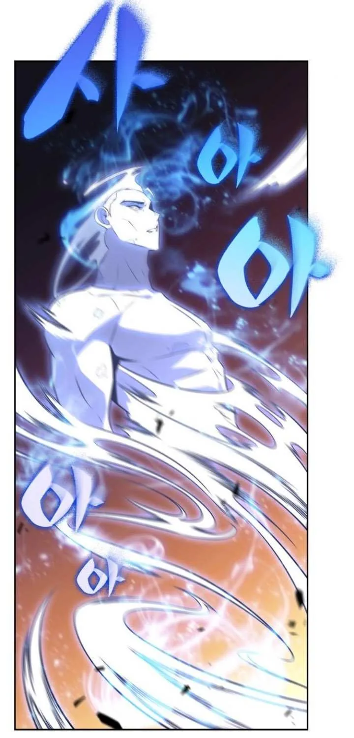 The Reborn Young Lord is an Assassin Chapter 80 page 62 - 