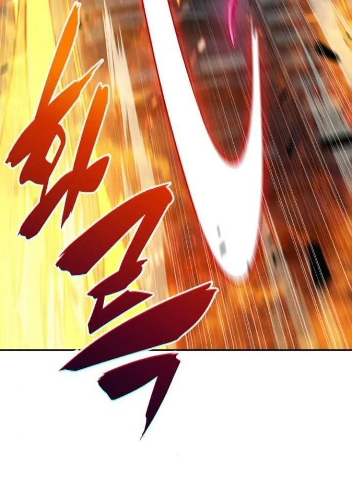 The Reborn Young Lord is an Assassin Chapter 80 page 82 - 