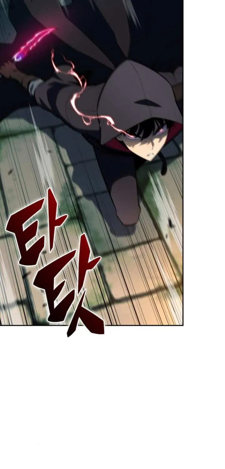 The Reborn Young Lord is an Assassin Chapter 80 page 85 - 