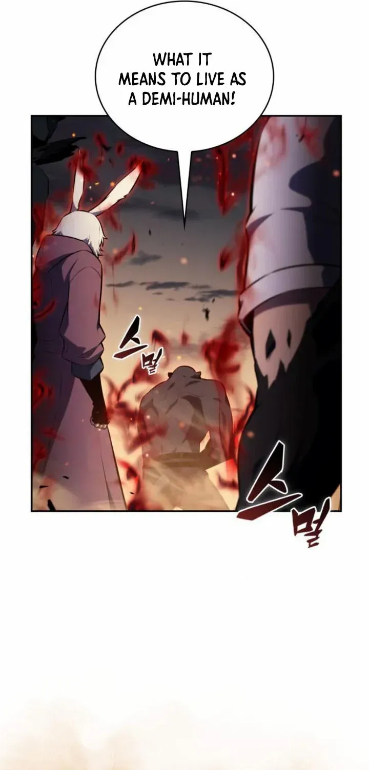 The Reborn Young Lord is an Assassin Chapter 81 page 123 - 