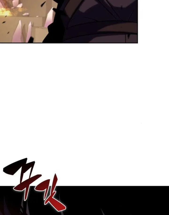 The Reborn Young Lord is an Assassin Chapter 81 page 23 - 