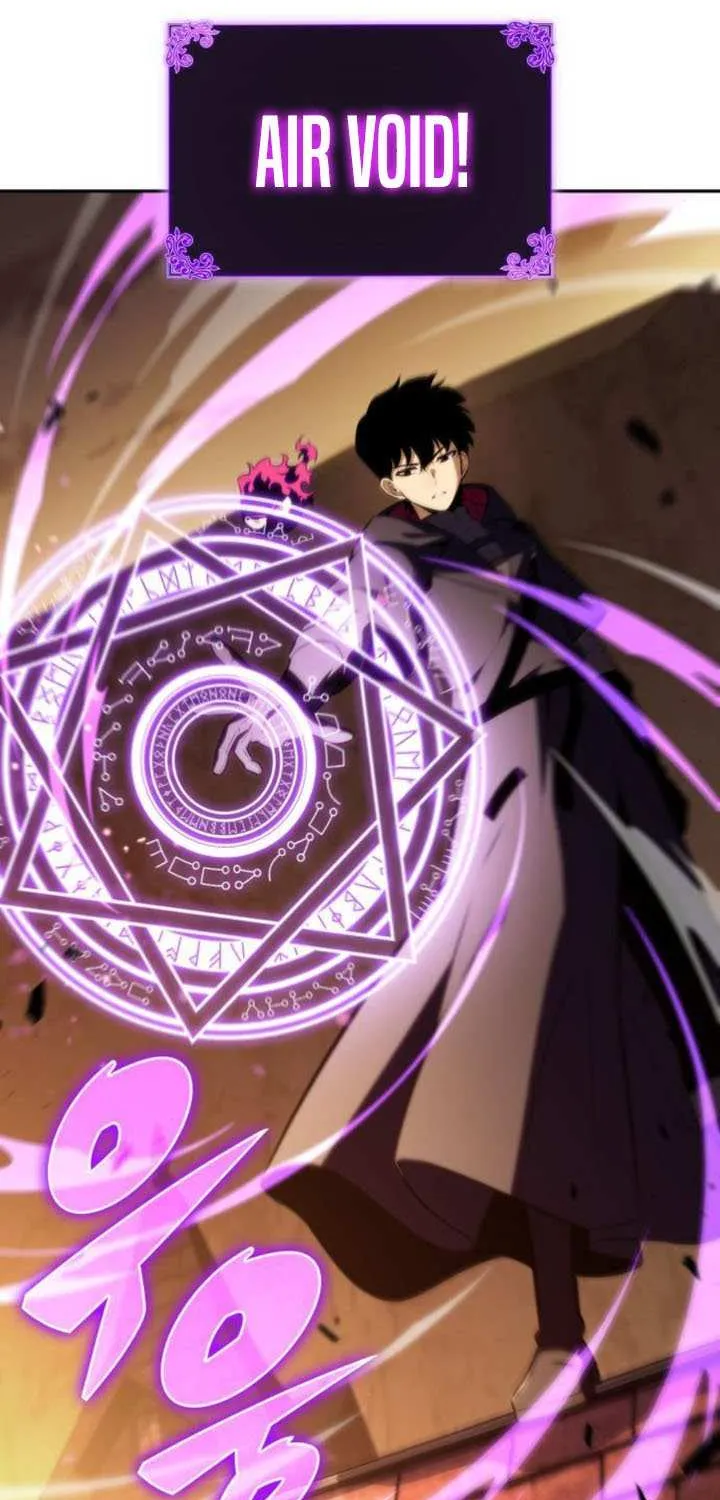 The Reborn Young Lord is an Assassin Chapter 81 page 8 - 