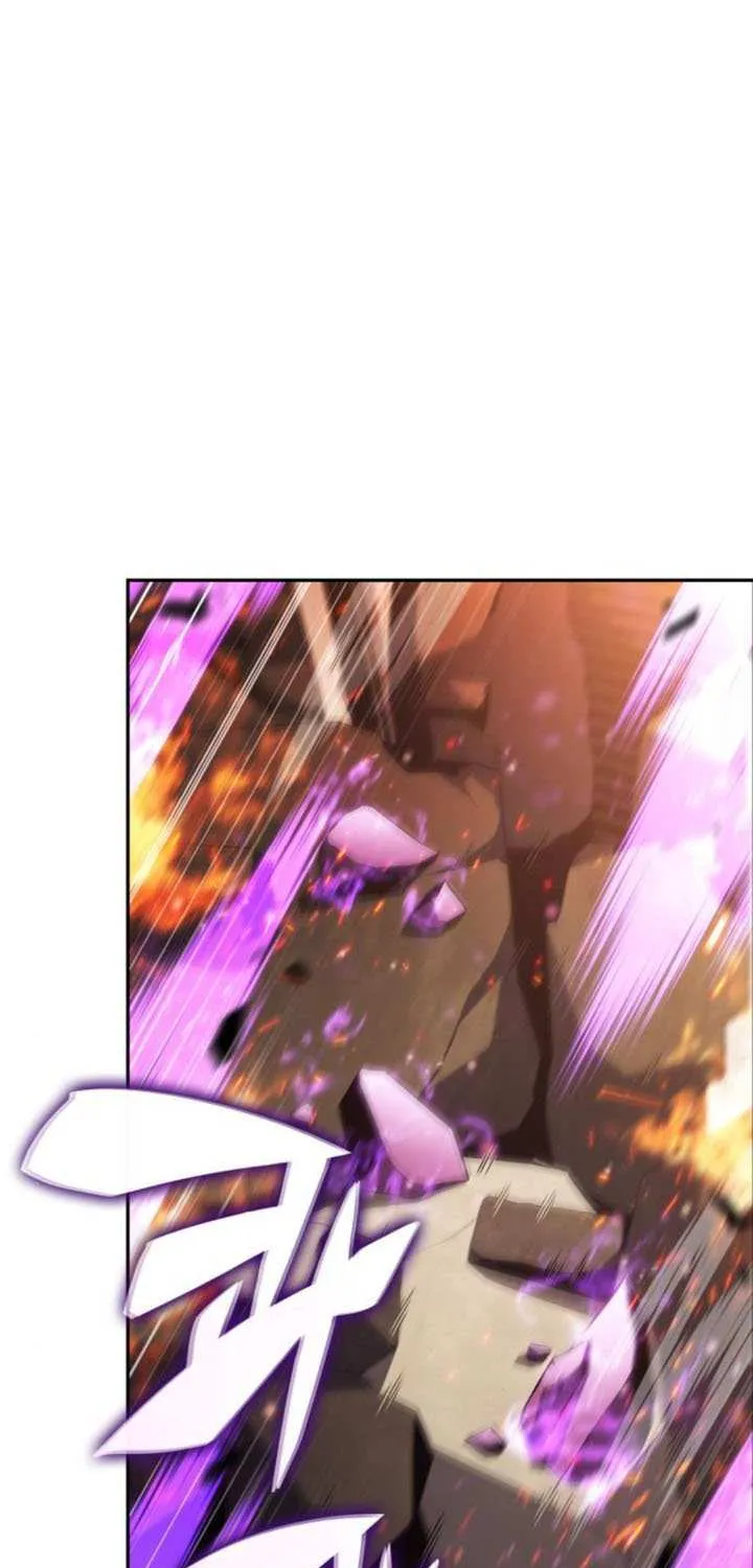 The Reborn Young Lord is an Assassin Chapter 81 page 10 - 
