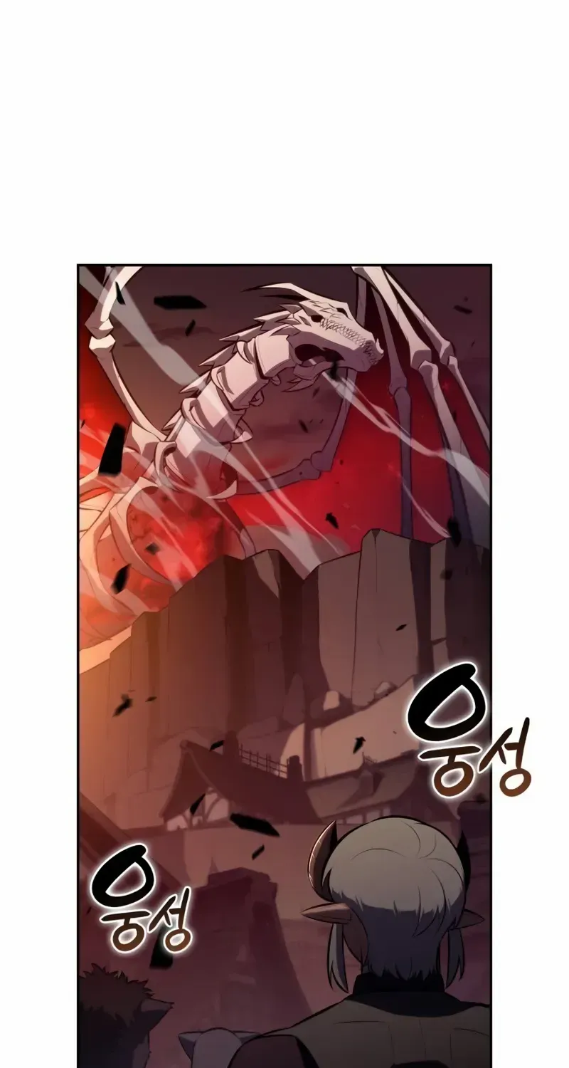 The Reborn Young Lord is an Assassin Chapter 82 page 114 - 