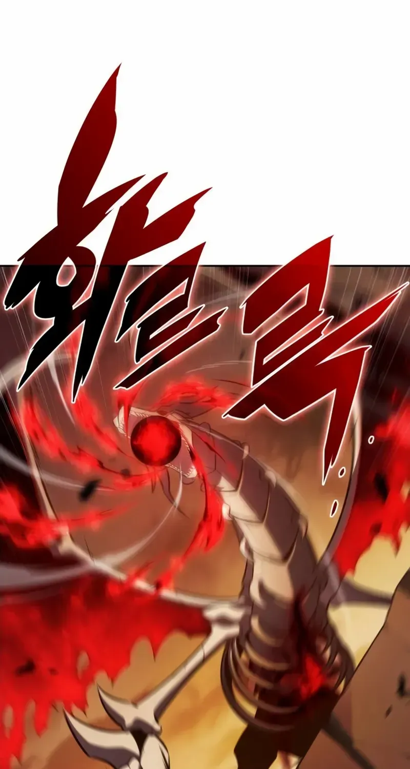 The Reborn Young Lord is an Assassin Chapter 82 page 120 - 