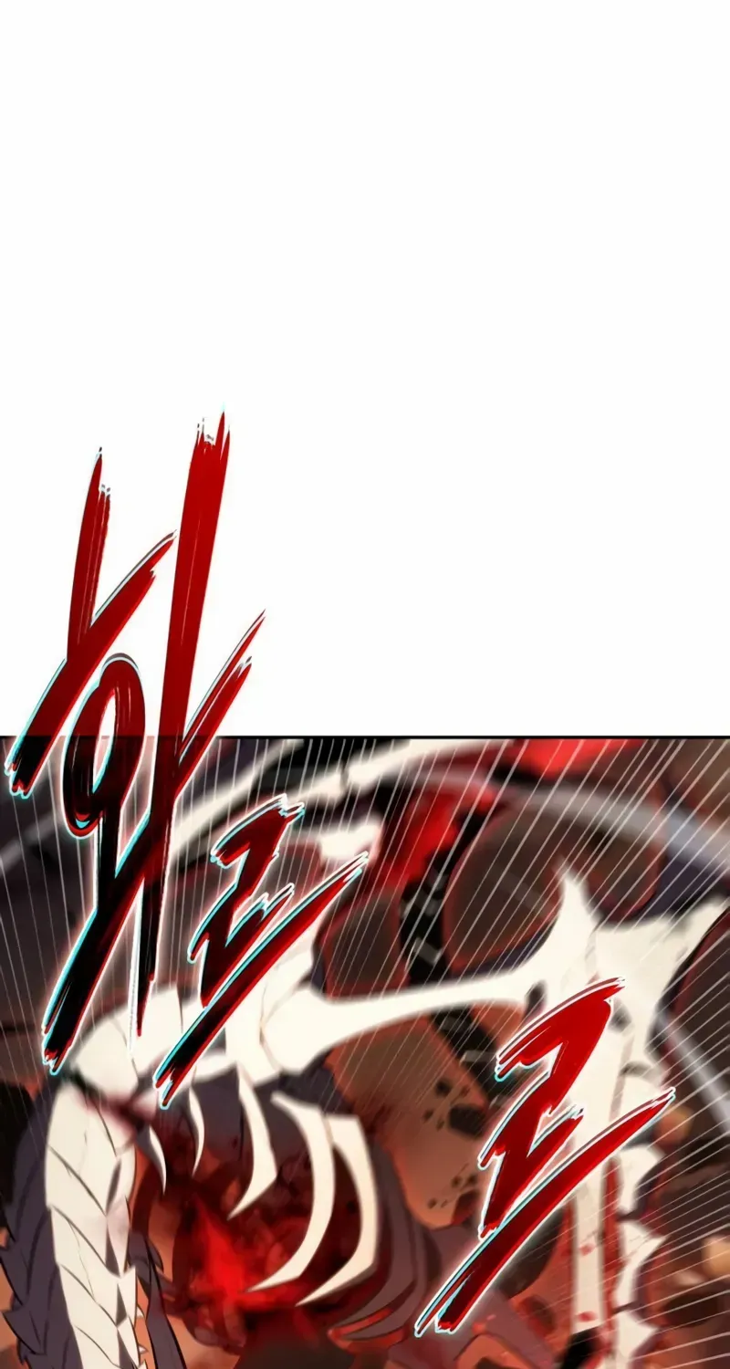 The Reborn Young Lord is an Assassin Chapter 82 page 130 - 