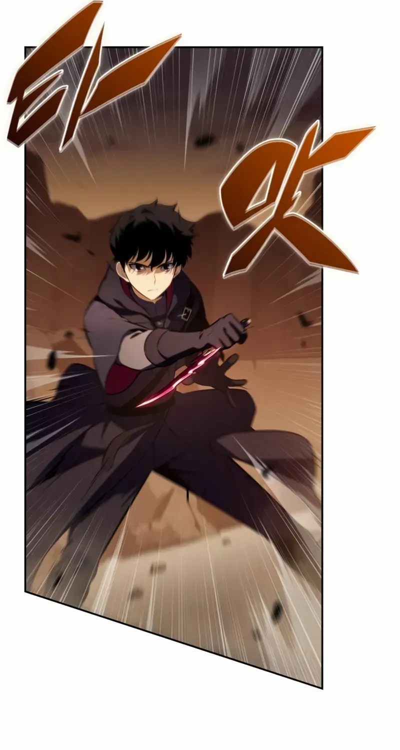 The Reborn Young Lord is an Assassin Chapter 82 page 23 - 