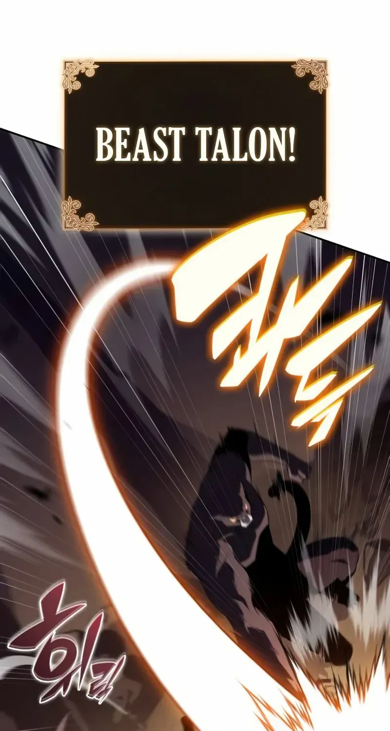 The Reborn Young Lord is an Assassin Chapter 82 page 24 - 