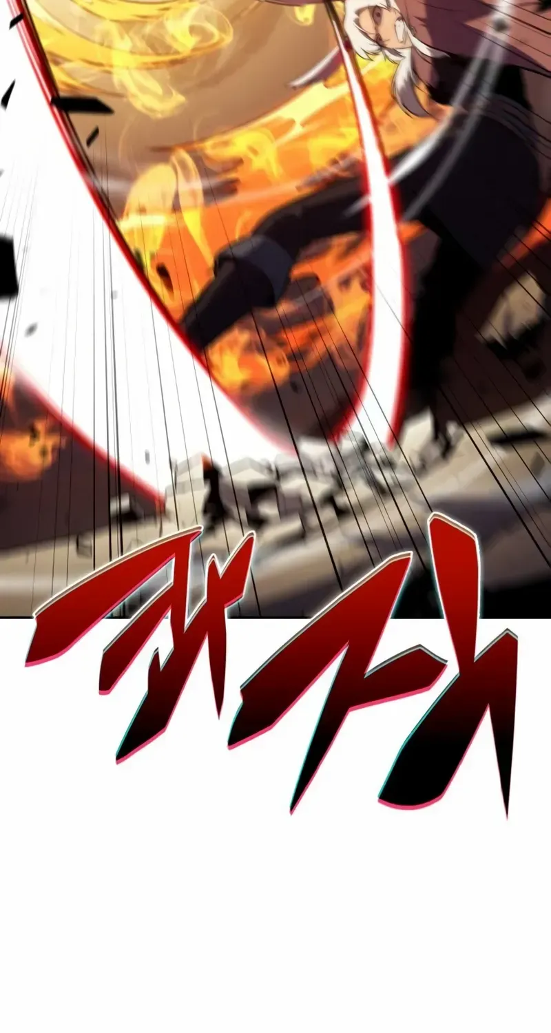 The Reborn Young Lord is an Assassin Chapter 82 page 36 - 