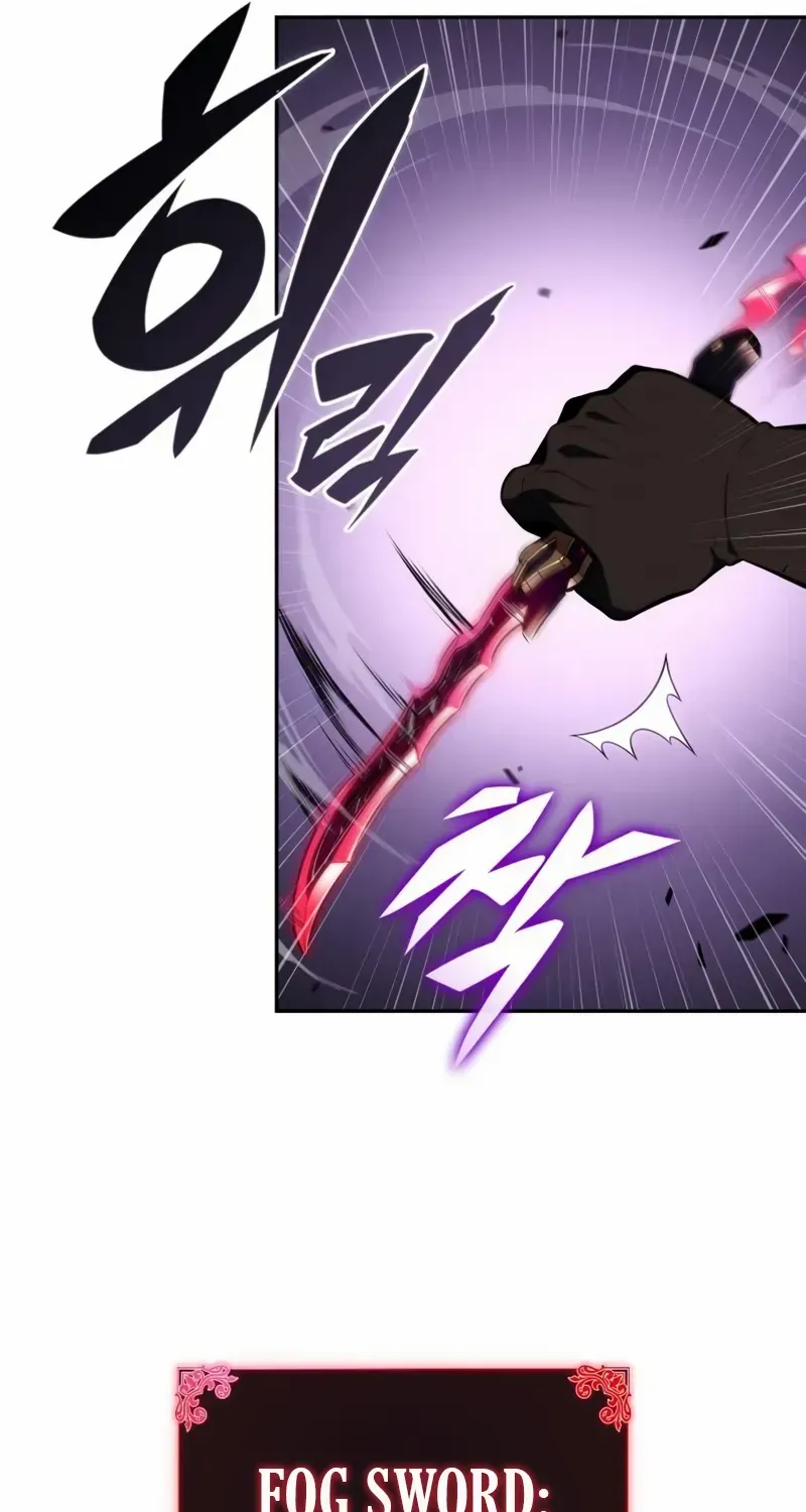 The Reborn Young Lord is an Assassin Chapter 82 page 64 - 