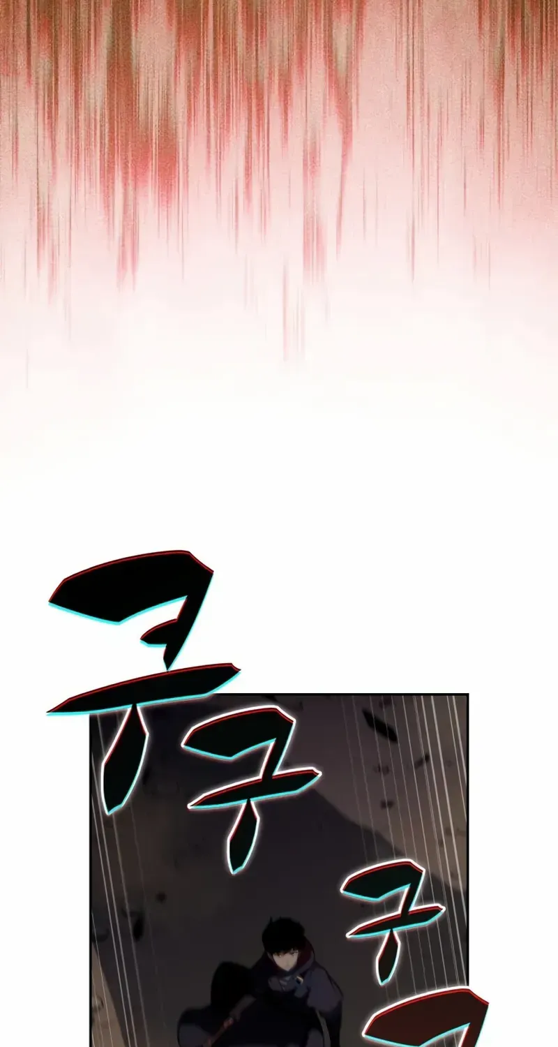 The Reborn Young Lord is an Assassin Chapter 82 page 79 - 