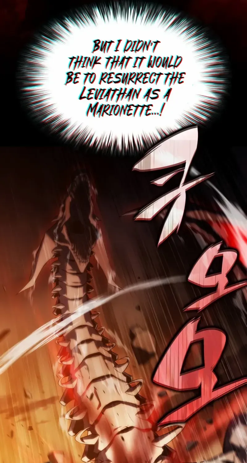 The Reborn Young Lord is an Assassin Chapter 82 page 82 - 