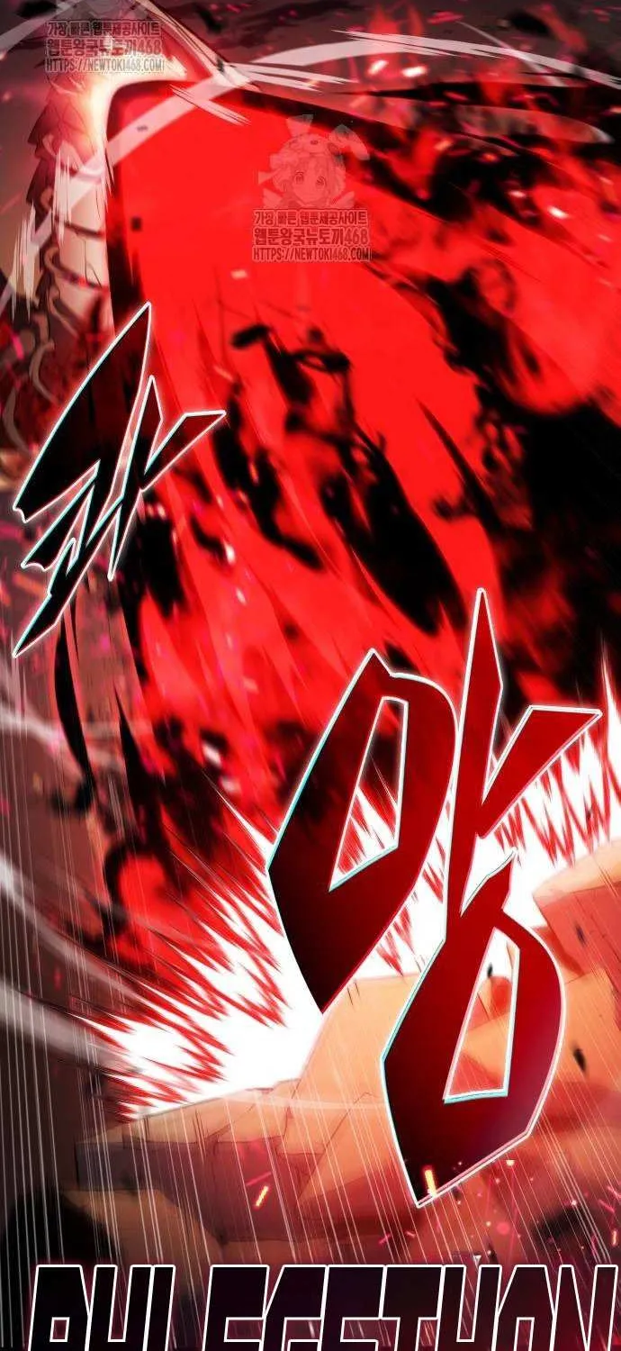 The Reborn Young Lord is an Assassin Chapter 83 page 11 - 