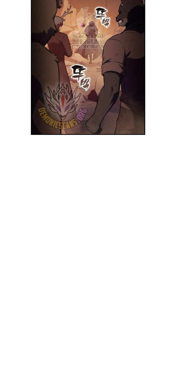 The Reborn Young Lord is an Assassin Chapter 83 page 101 - 