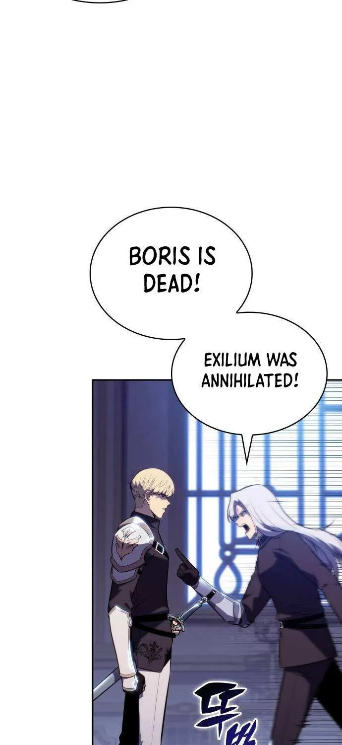 The Reborn Young Lord is an Assassin Chapter 83 page 110 - 