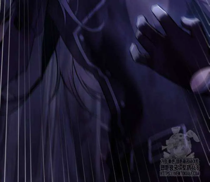 The Reborn Young Lord is an Assassin Chapter 83 page 121 - 