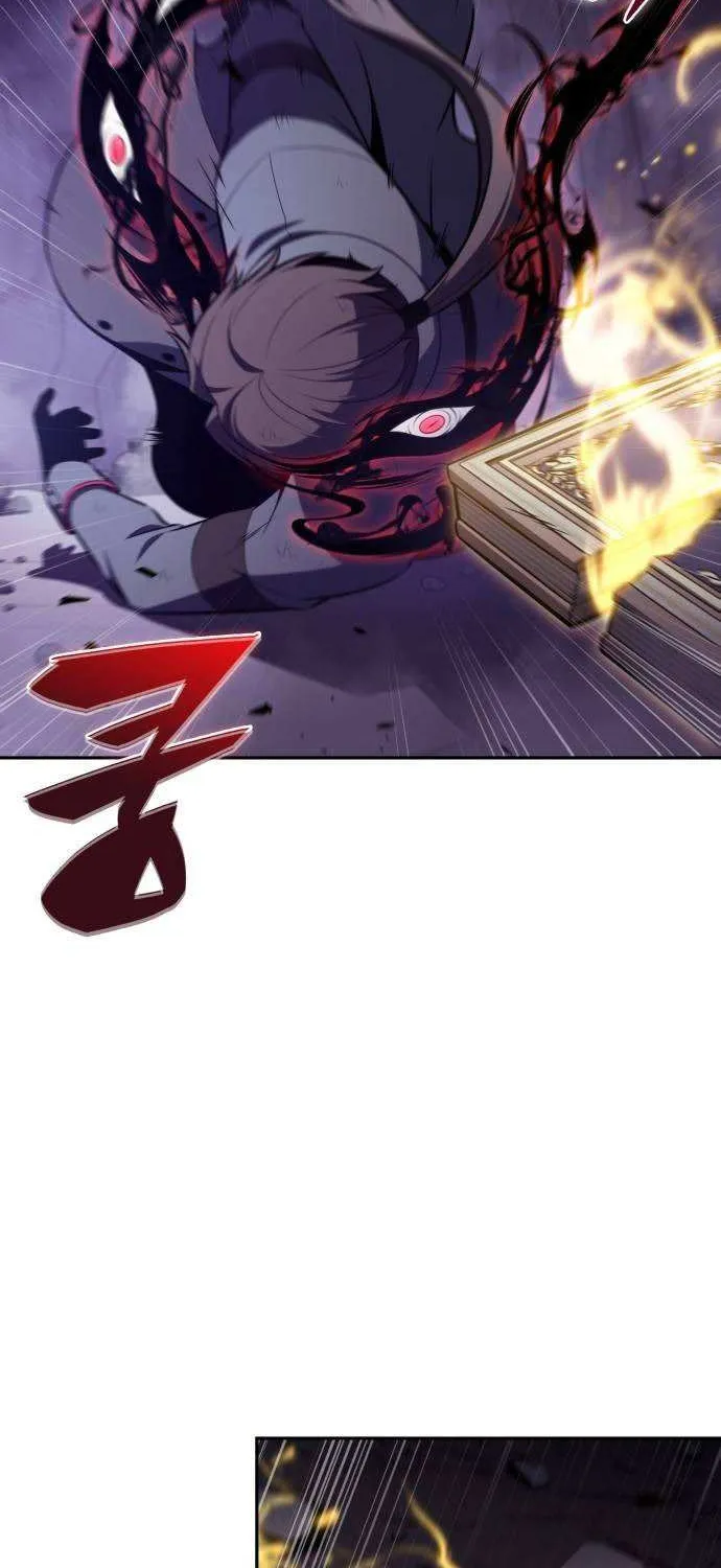 The Reborn Young Lord is an Assassin Chapter 83 page 125 - 