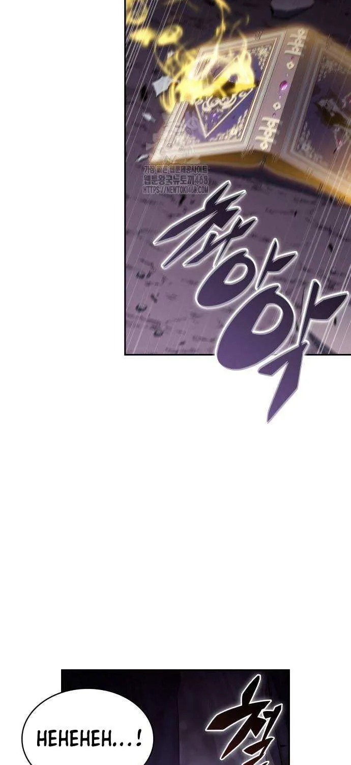 The Reborn Young Lord is an Assassin Chapter 83 page 126 - 