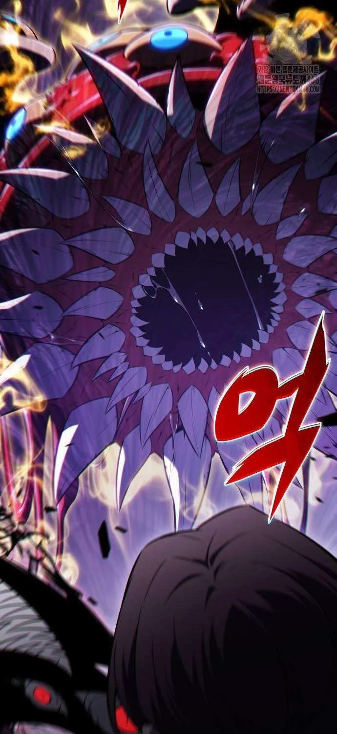 The Reborn Young Lord is an Assassin Chapter 83 page 136 - 
