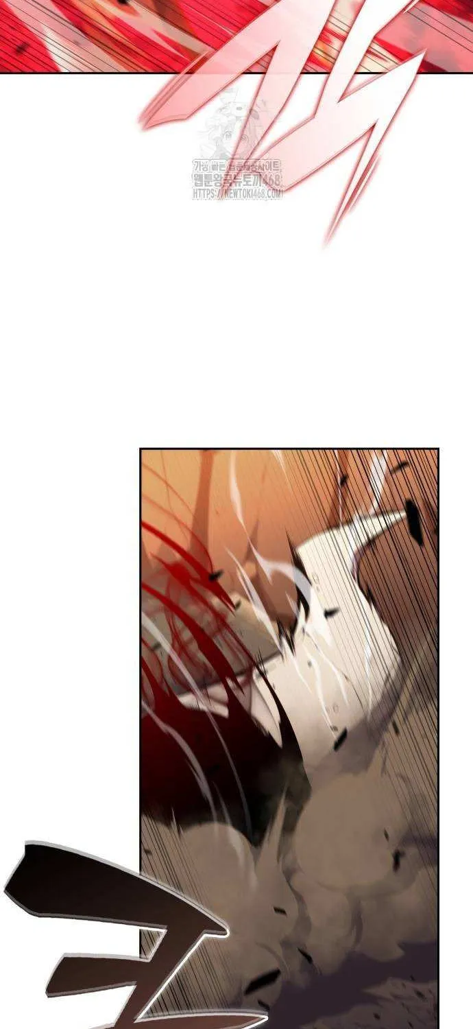 The Reborn Young Lord is an Assassin Chapter 83 page 18 - 