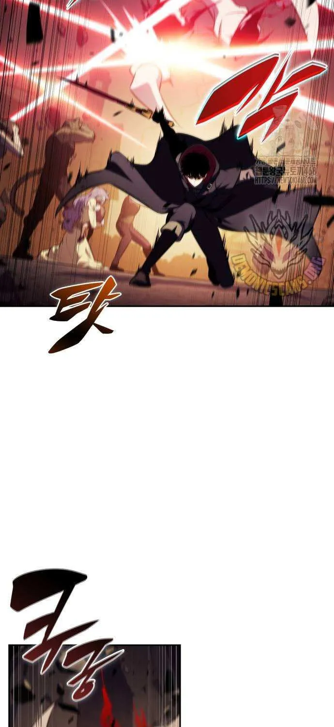 The Reborn Young Lord is an Assassin Chapter 83 page 35 - 