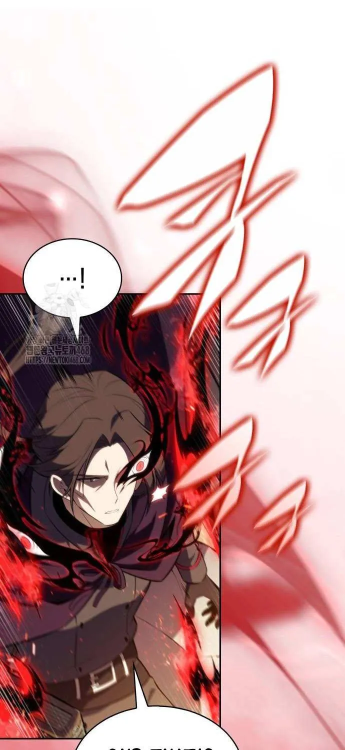 The Reborn Young Lord is an Assassin Chapter 83 page 5 - 
