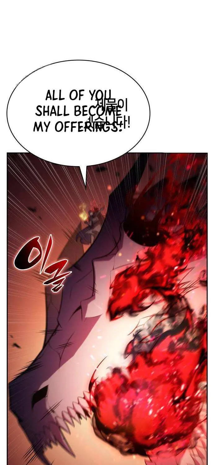 The Reborn Young Lord is an Assassin Chapter 83 page 41 - 