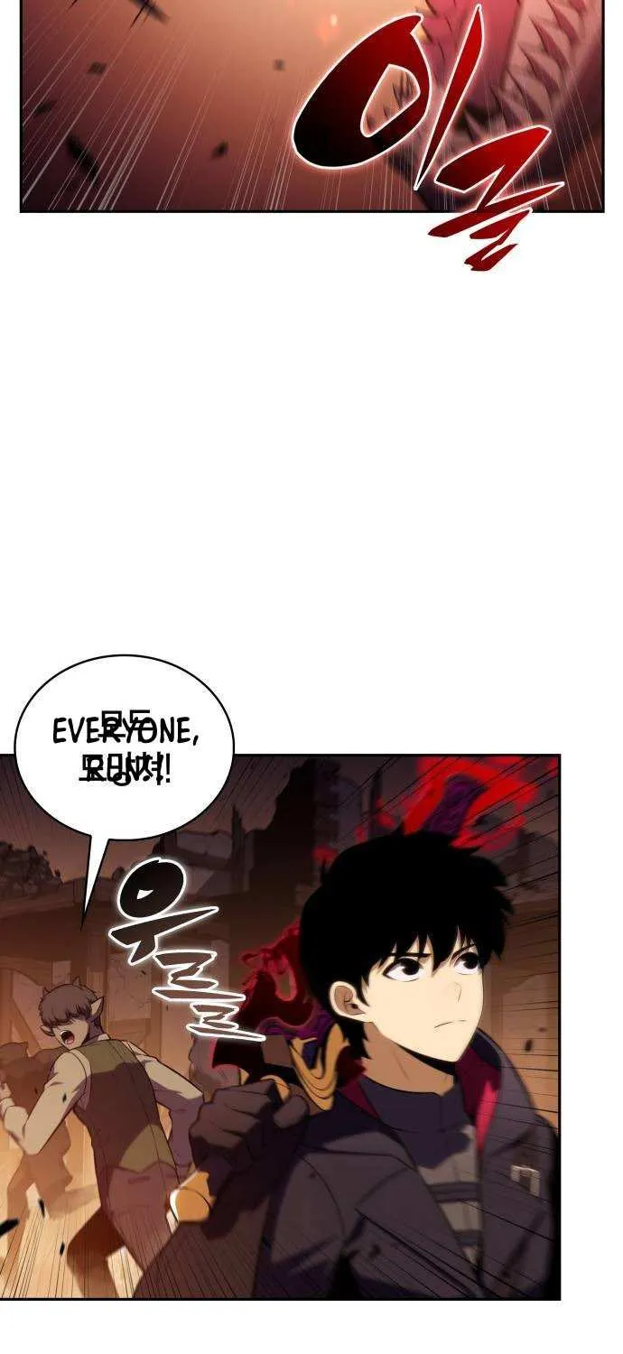 The Reborn Young Lord is an Assassin Chapter 83 page 42 - 