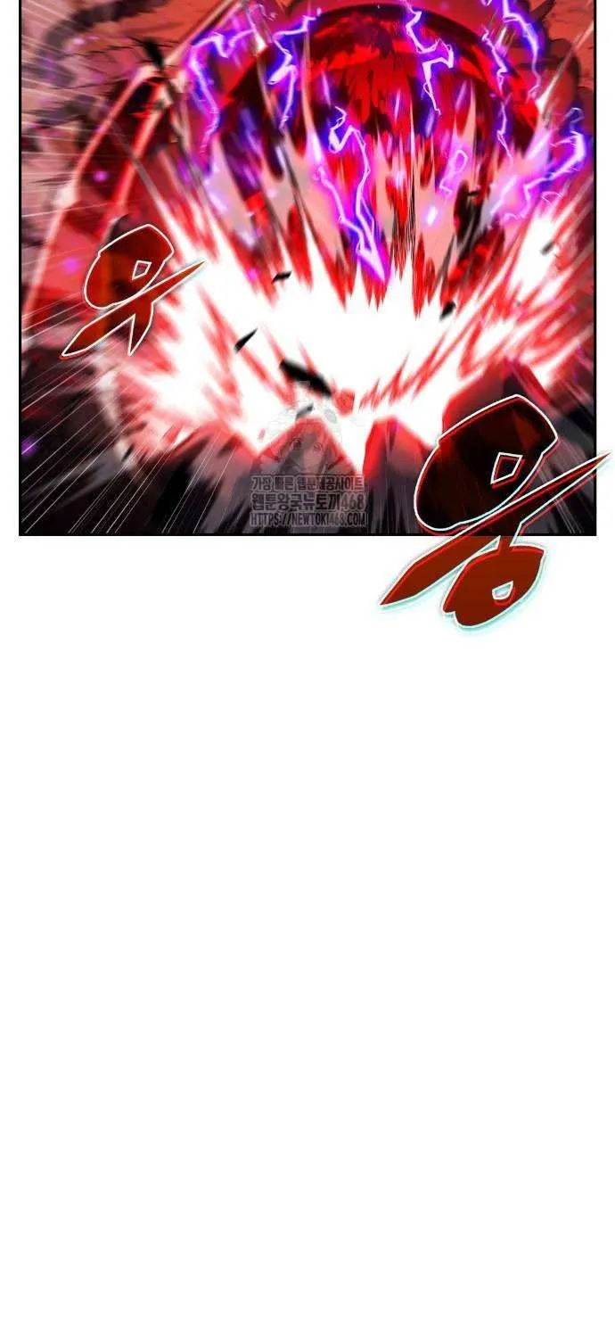 The Reborn Young Lord is an Assassin Chapter 83 page 63 - 