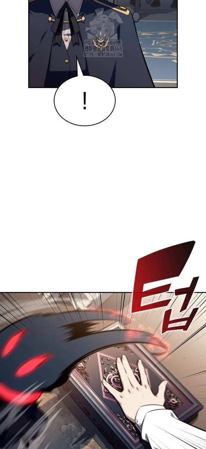 The Reborn Young Lord is an Assassin Chapter 83 page 73 - 