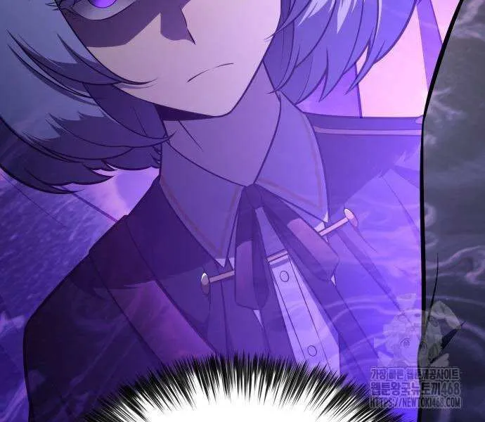 The Reborn Young Lord is an Assassin Chapter 83 page 86 - 