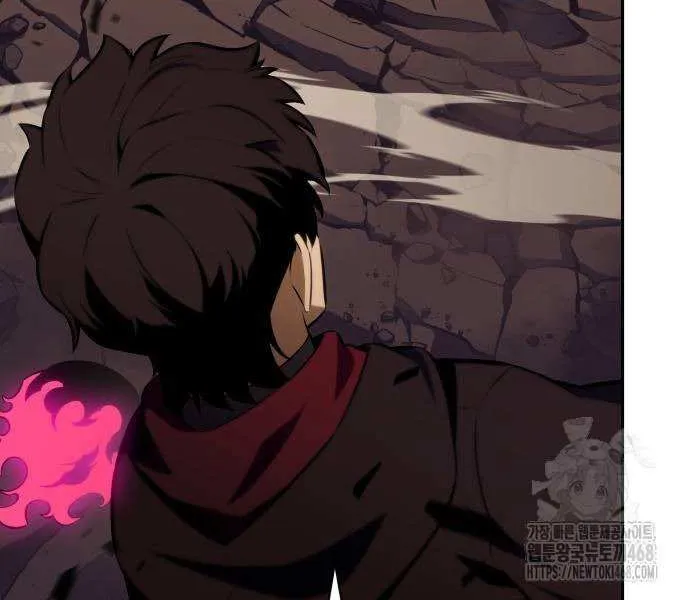 The Reborn Young Lord is an Assassin Chapter 83 page 93 - 