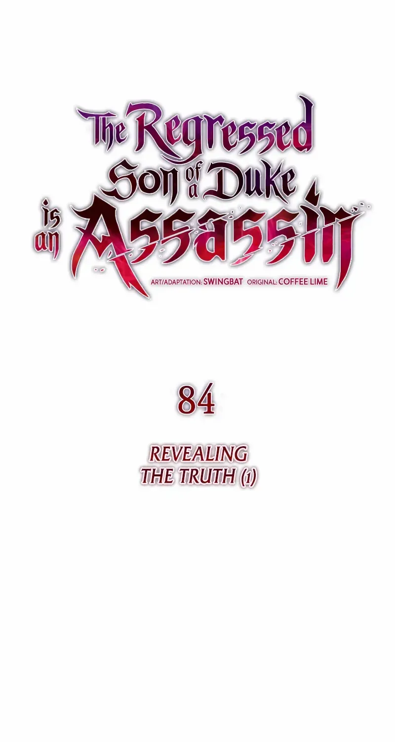 The Reborn Young Lord is an Assassin Chapter 84 page 27 - 