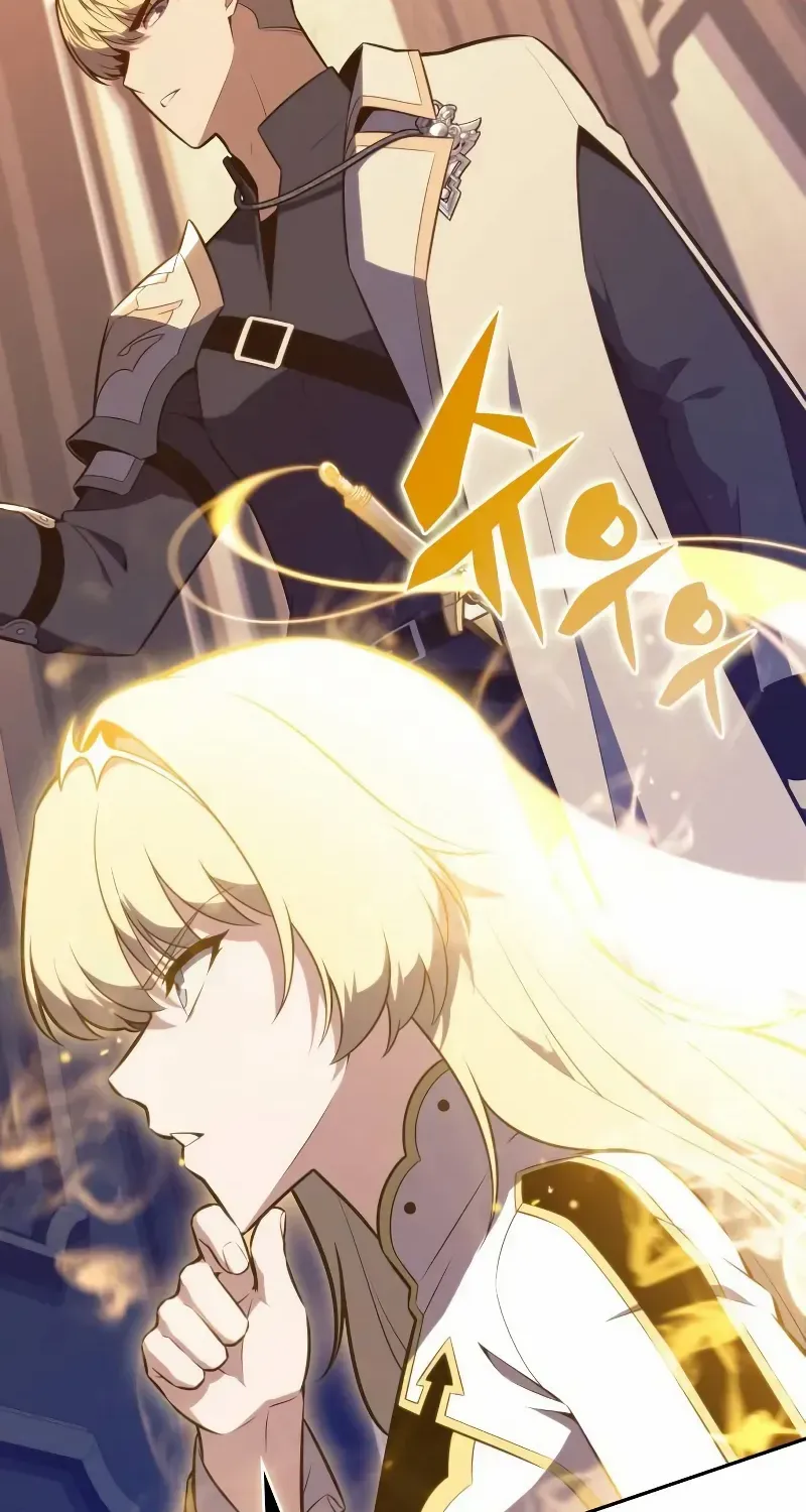 The Reborn Young Lord is an Assassin Chapter 84 page 74 - 