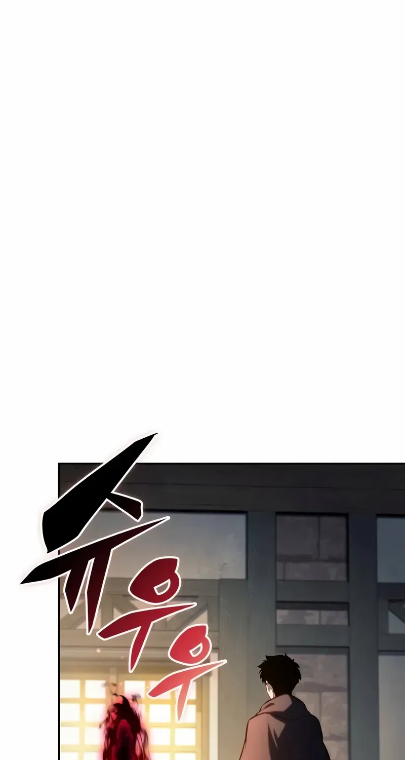 The Reborn Young Lord is an Assassin Chapter 85 page 120 - 