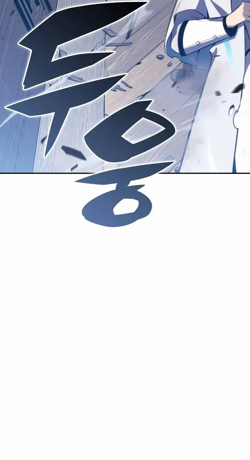 The Reborn Young Lord is an Assassin Chapter 85 page 136 - 