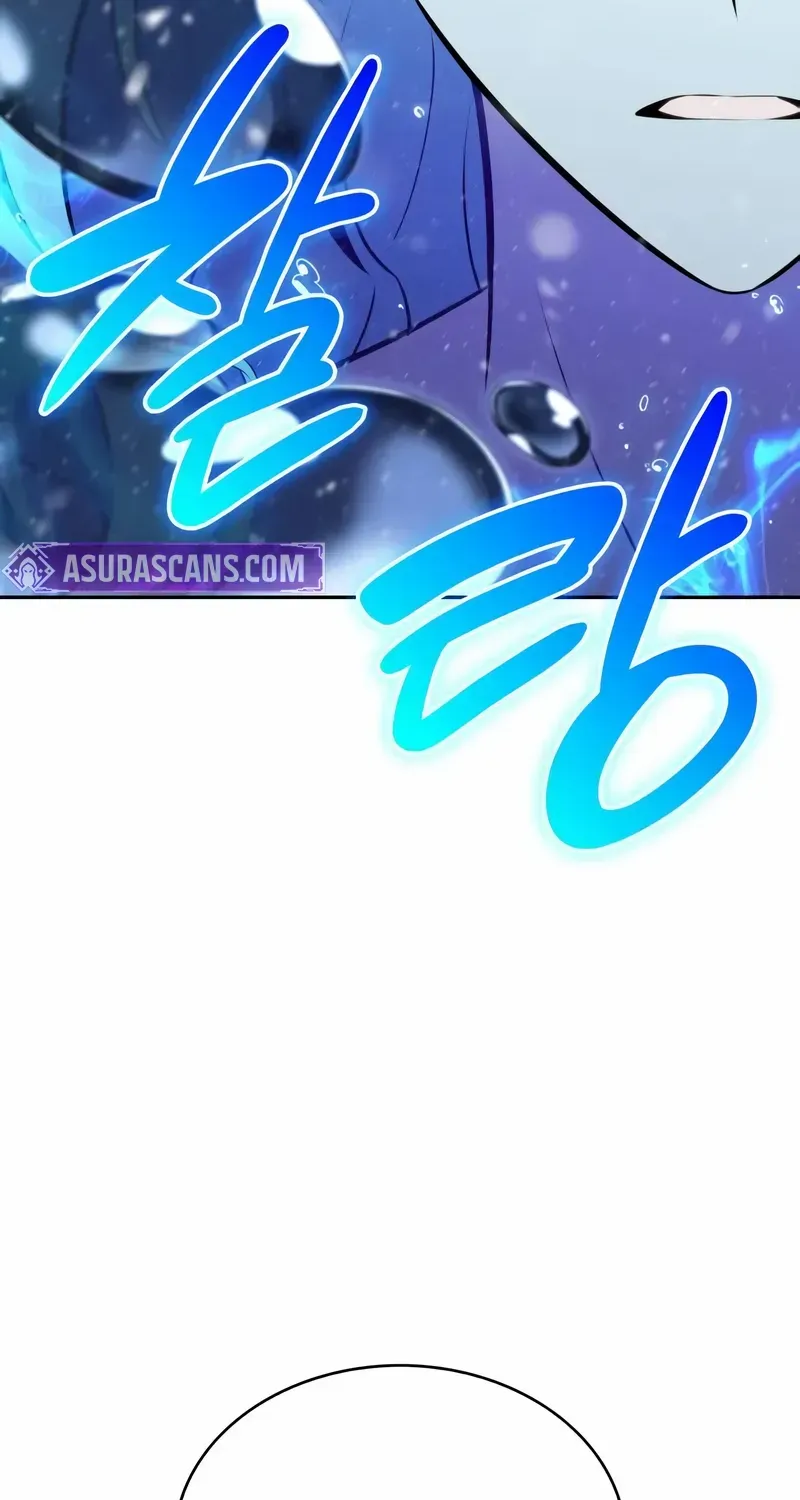 The Reborn Young Lord is an Assassin Chapter 85 page 23 - 
