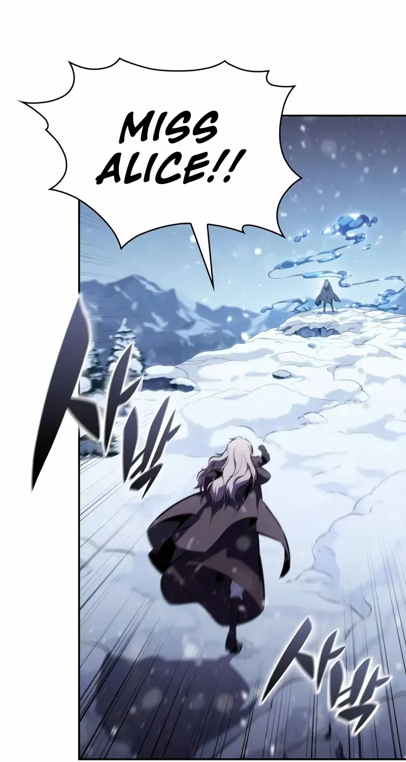 The Reborn Young Lord is an Assassin Chapter 85 page 6 - 