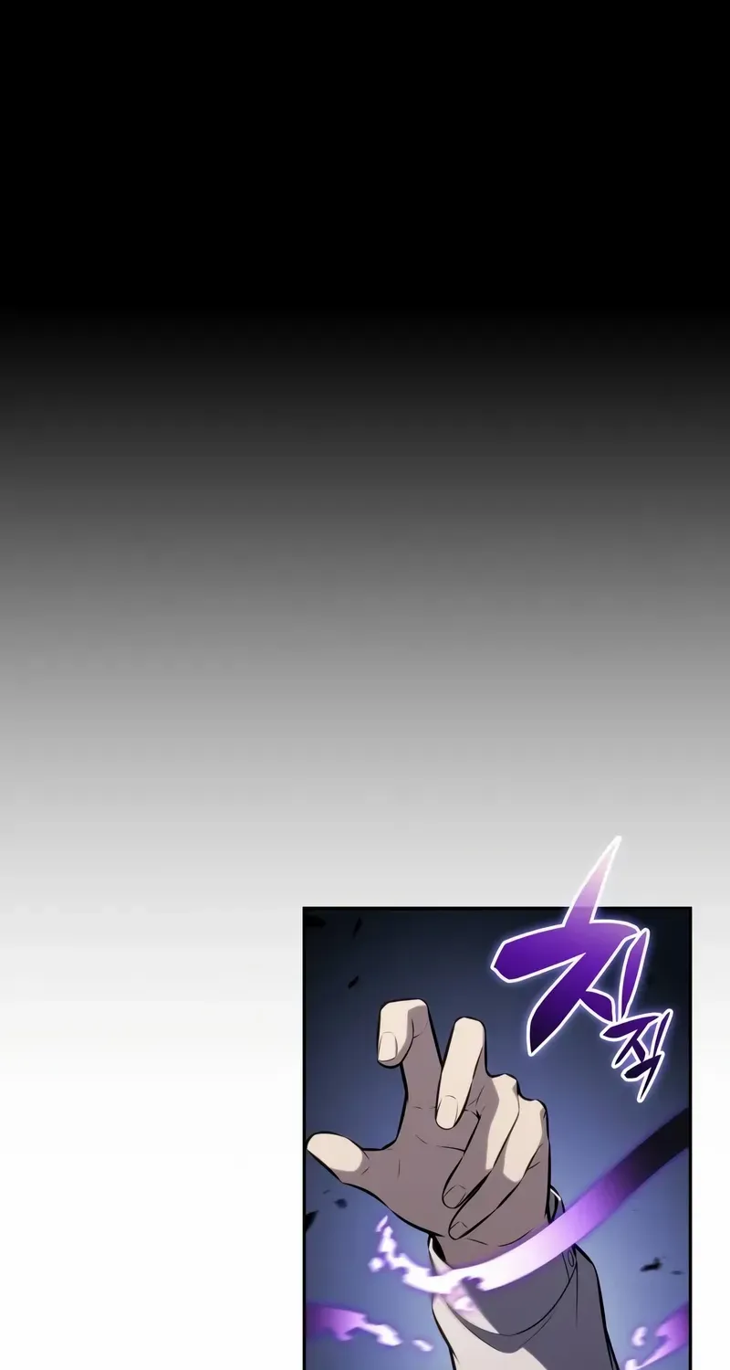 The Reborn Young Lord is an Assassin Chapter 85 page 56 - 